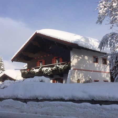 Gaestehaus Katharina Хохфильцен Экстерьер фото