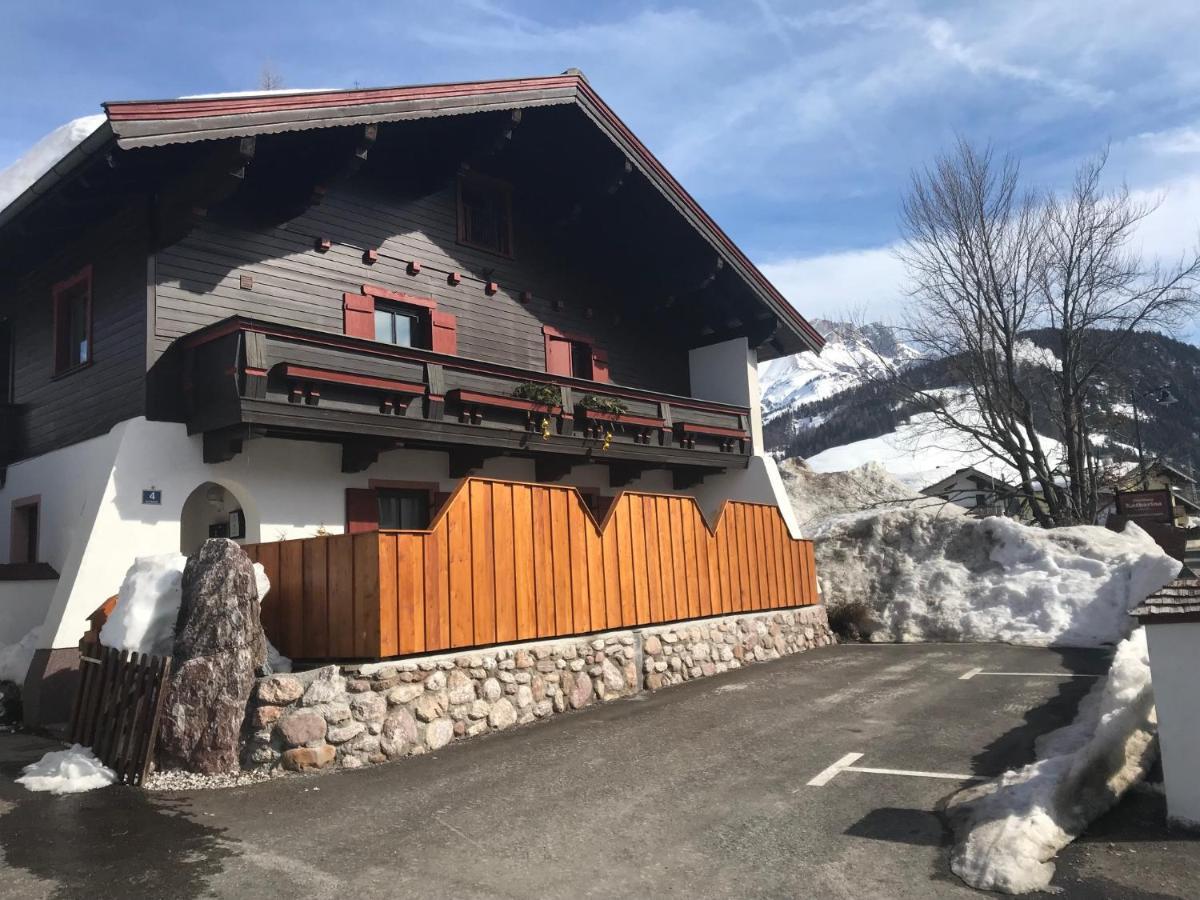 Gaestehaus Katharina Хохфильцен Экстерьер фото